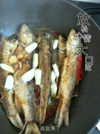 红烧白条鱼的做法步骤:4
