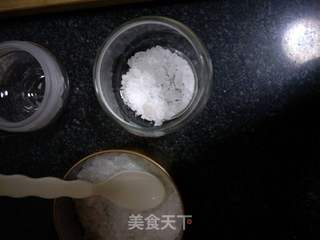 冰糖柠檬的做法步骤:3