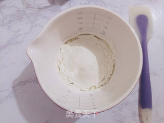 海苔肉松沙拉夹心蛋糕的做法步骤:5