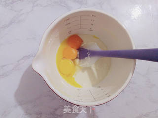 海苔肉松沙拉夹心蛋糕的做法步骤:6