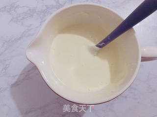 海苔肉松沙拉夹心蛋糕的做法步骤:11
