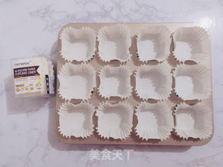 海苔肉松沙拉夹心蛋糕的做法步骤:12