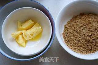 彩虹慕斯的做法步骤:2