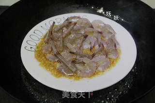 蒜蓉蒸虾的做法步骤:9