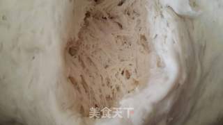 芹菜鲜肉麦穗包的做法步骤:2