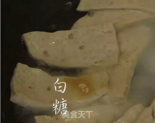 肉饼浸快菜的做法步骤：5