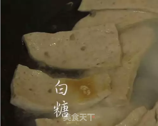 肉饼浸快菜的做法步骤:5