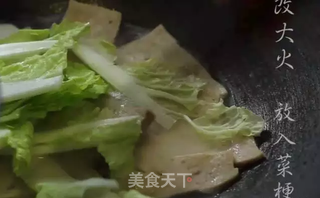 肉饼浸快菜的做法步骤:6