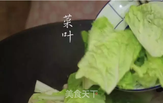 肉饼浸快菜的做法步骤：7