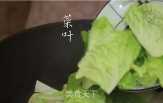 肉饼浸快菜的做法步骤:7