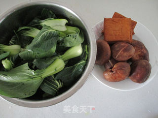 香菇素包的做法步骤:3