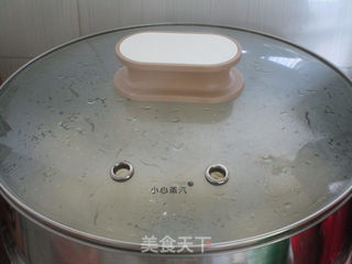 香菇素包的做法步骤:14
