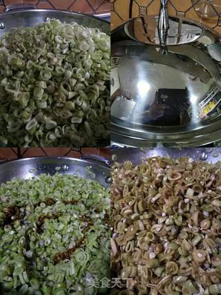 一拉面芸豆包的做法步骤:3