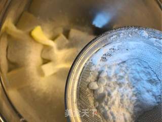 圣诞之糖霜饼干的做法步骤:2