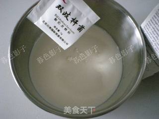 酸奶花盆的做法步骤:2