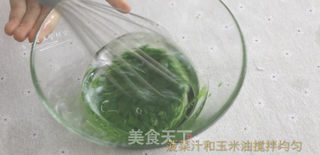 菠菜戚风蛋糕的做法步骤:5