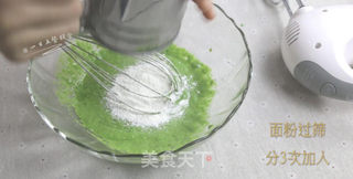 菠菜戚风蛋糕的做法步骤:6