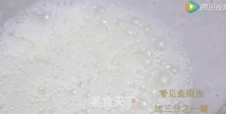 菠菜戚风蛋糕的做法步骤:11