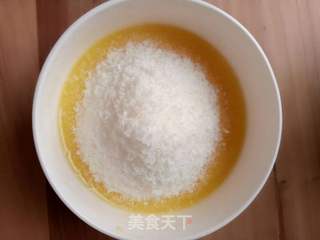 烤箱美食心形椰蓉包的做法步骤:3