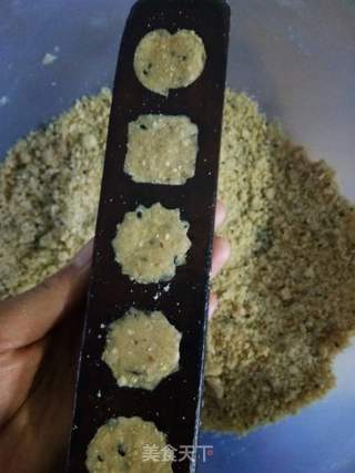 面果的做法步骤:7