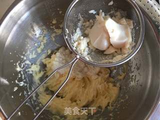 嫩豆腐奶酪蛋糕的做法步骤:4