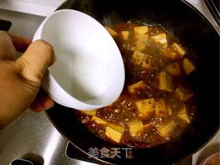 麻婆豆腐的做法步骤:13