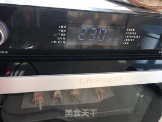 培根蔬菜卷的做法步骤:9