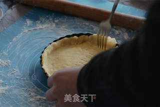 【圣诞季】平安夜只想送给TA的苹果派的做法步骤:7