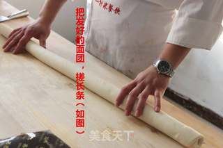豆沙包的做法步骤:4