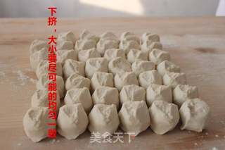 豆沙包的做法步骤:5