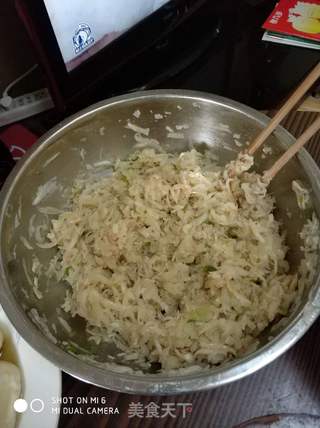 萝卜丝饼的做法步骤:5
