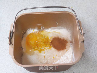 著名的德国传统圣诞面包【史多伦】的做法步骤:7