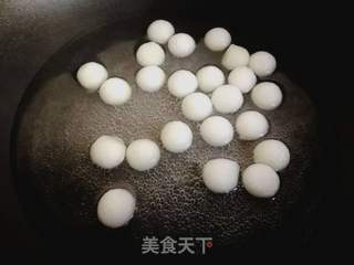 南瓜雪球奶昔的做法步骤:6