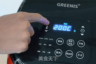 烤份羊排送给摩羯座的你的做法步骤:6