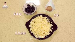韩式芝士排骨的做法步骤:3