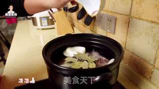 韩式芝士排骨的做法步骤:6