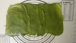 抹茶毛巾卷的做法步骤:12
