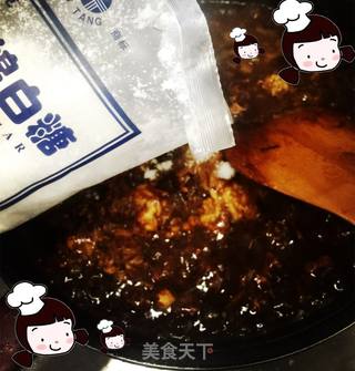 仙草阁私房菜（主食厨房）--京腔京韵鸡蛋炸酱的做法步骤：7