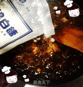 仙草阁私房菜(主食厨房)--京腔京韵鸡蛋炸酱的做法步骤:7