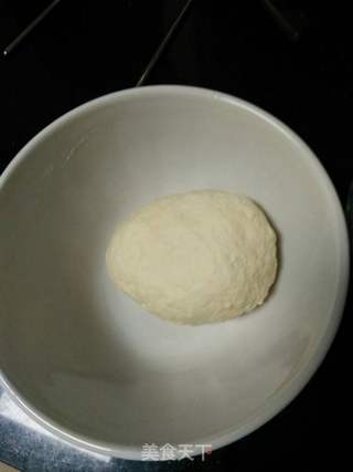 胡萝卜素饺子的做法步骤:2