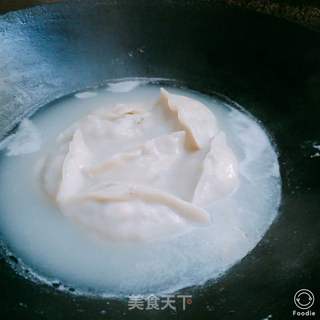 潮汕菜粿汤的做法步骤:4