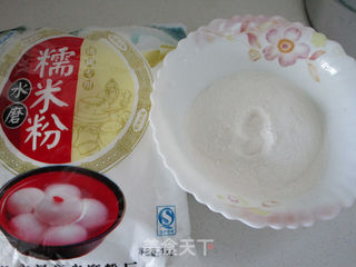南瓜豆沙饼的做法步骤:3