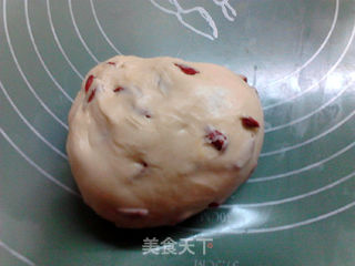 #烤箱美食#乳酪枸杞面包的做法步骤:6