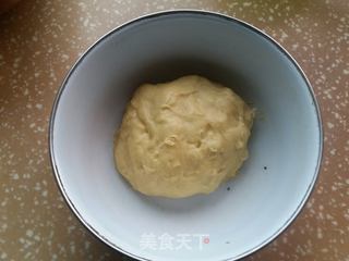 坚果吐司的做法步骤:3