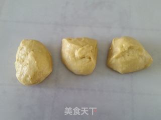 坚果吐司的做法步骤:6