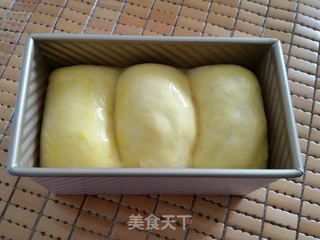 坚果吐司的做法步骤:11