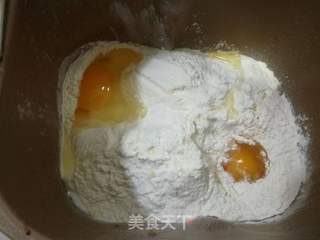 奶香蜂蜜麻花的做法步骤:2