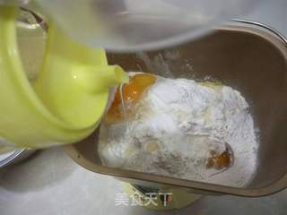 奶香蜂蜜麻花的做法步骤:6
