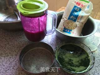 小青de美食厨房----花朵饺子的做法步骤:2