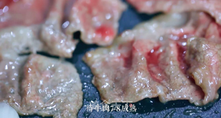 日式寿喜锅的做法步骤:4